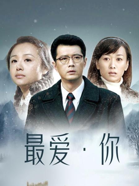 少女映画，精选版，极品美鲍鉴赏（231p，3v）